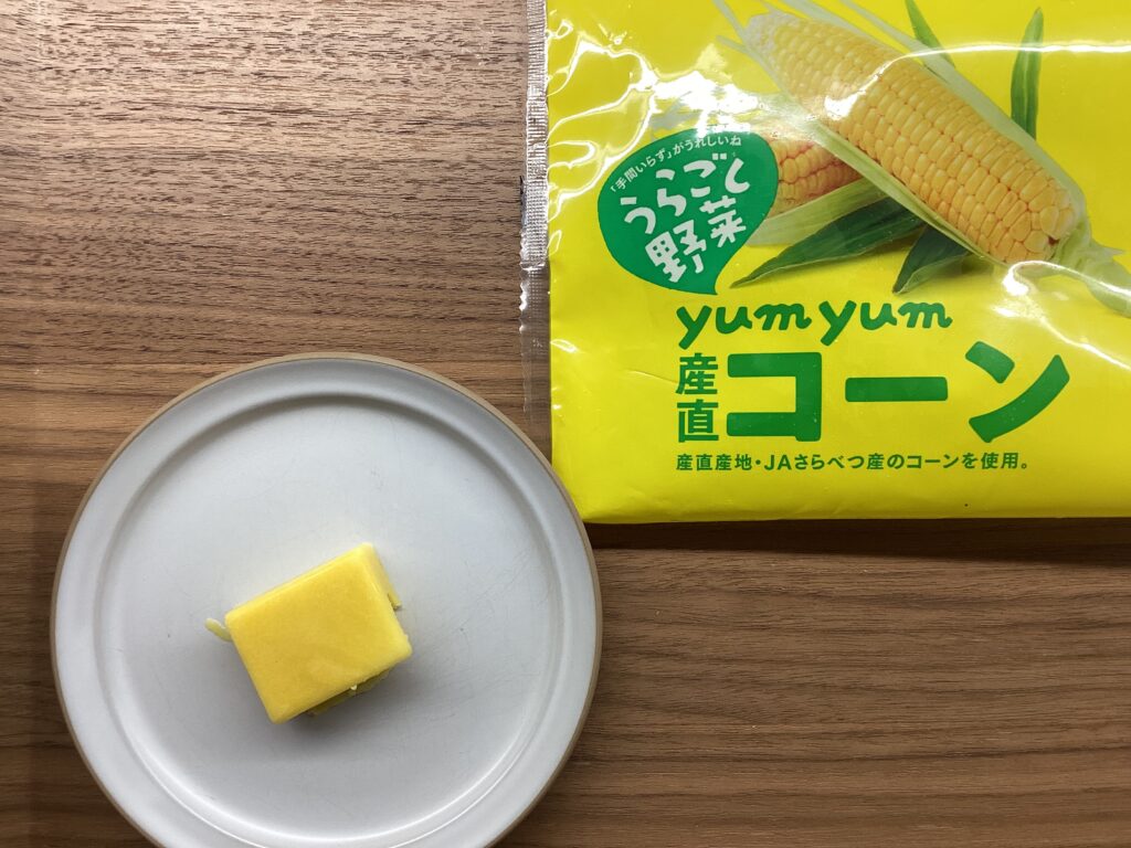 パルシステムの離乳食お試しセットに入っていたとうもろこしペースト。一つの大きさを紹介。