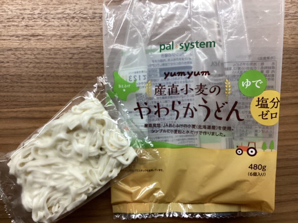 パルシステムの離乳食お試しセットに入っていた産直小麦のやわらかうどん。一食あたりの大きさ紹介。