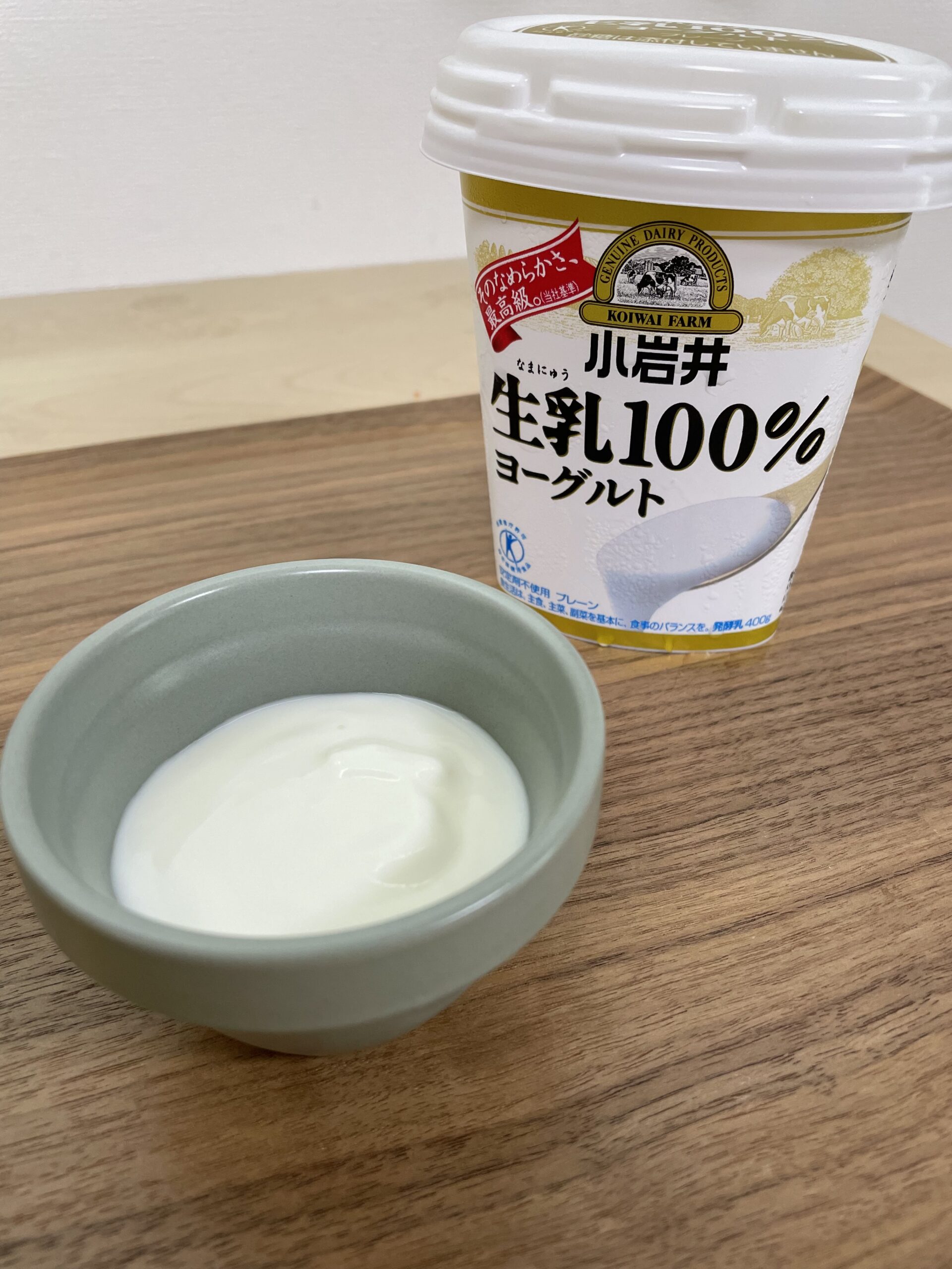 離乳食におすすめな無糖ヨーグルト