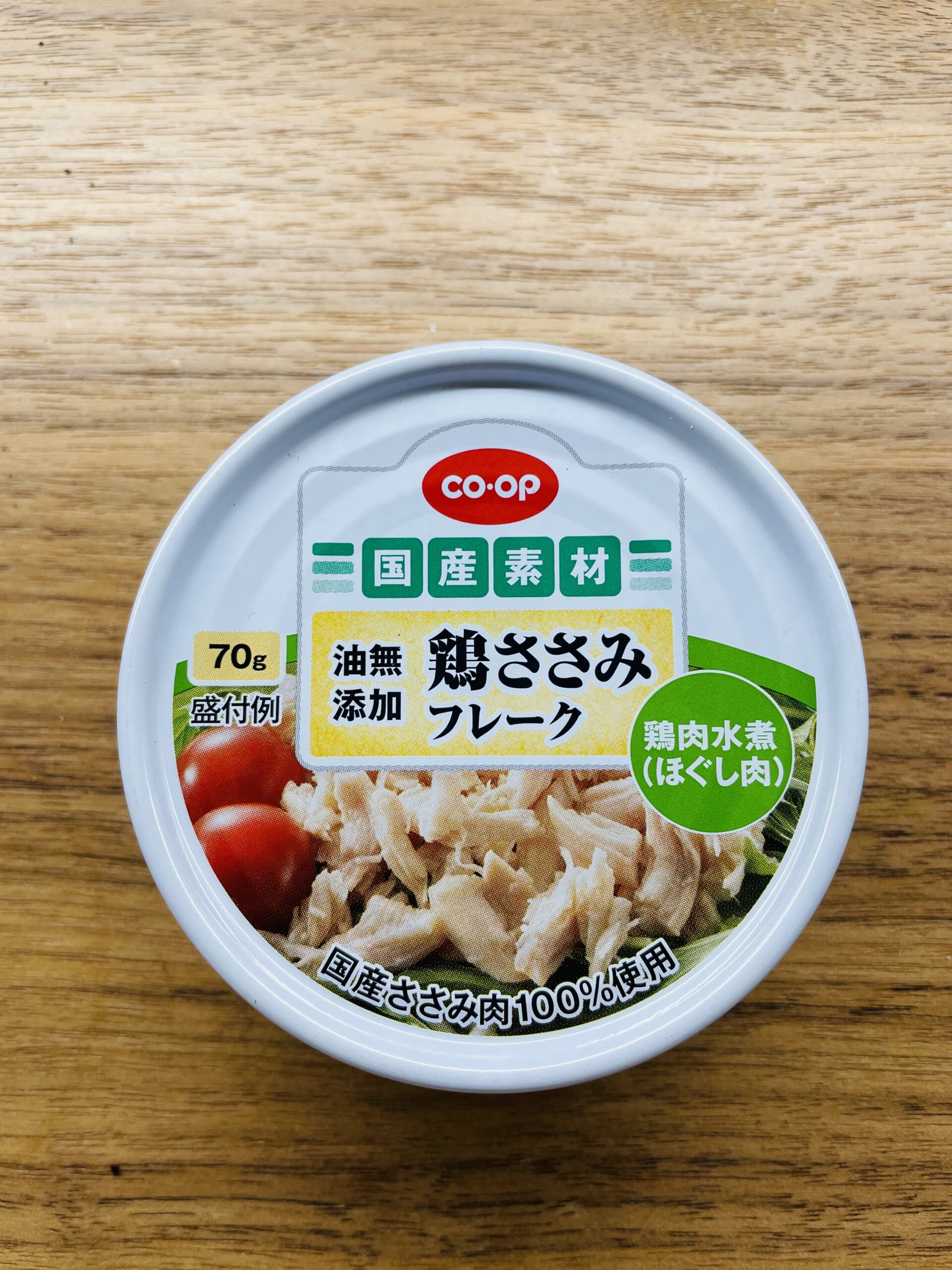 離乳食におすすめな鶏ササミフレーク