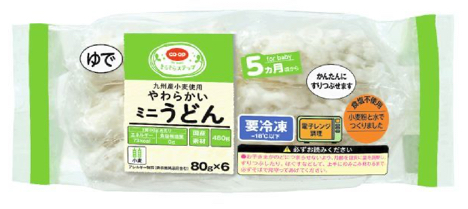 コープデリ初期離乳食商品の、やわらかミニうどん