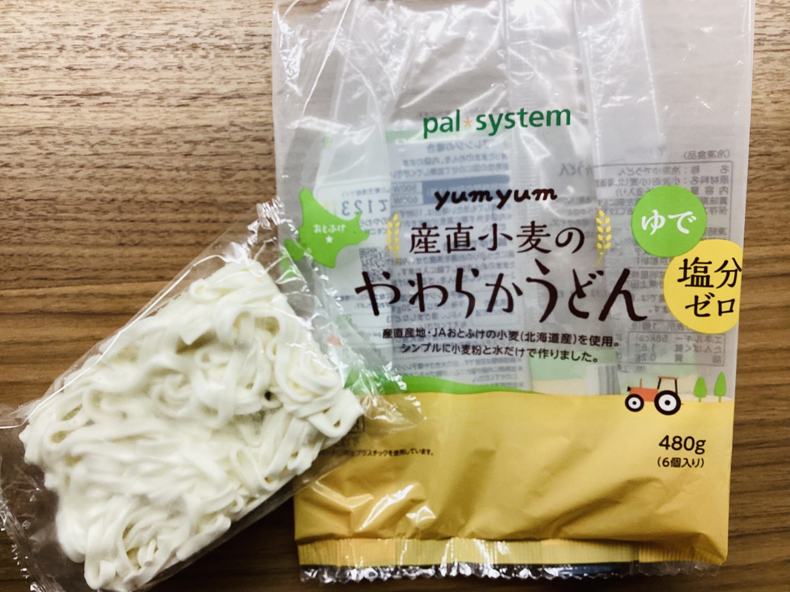 パルシステム離乳食商品の、やわらかうどん