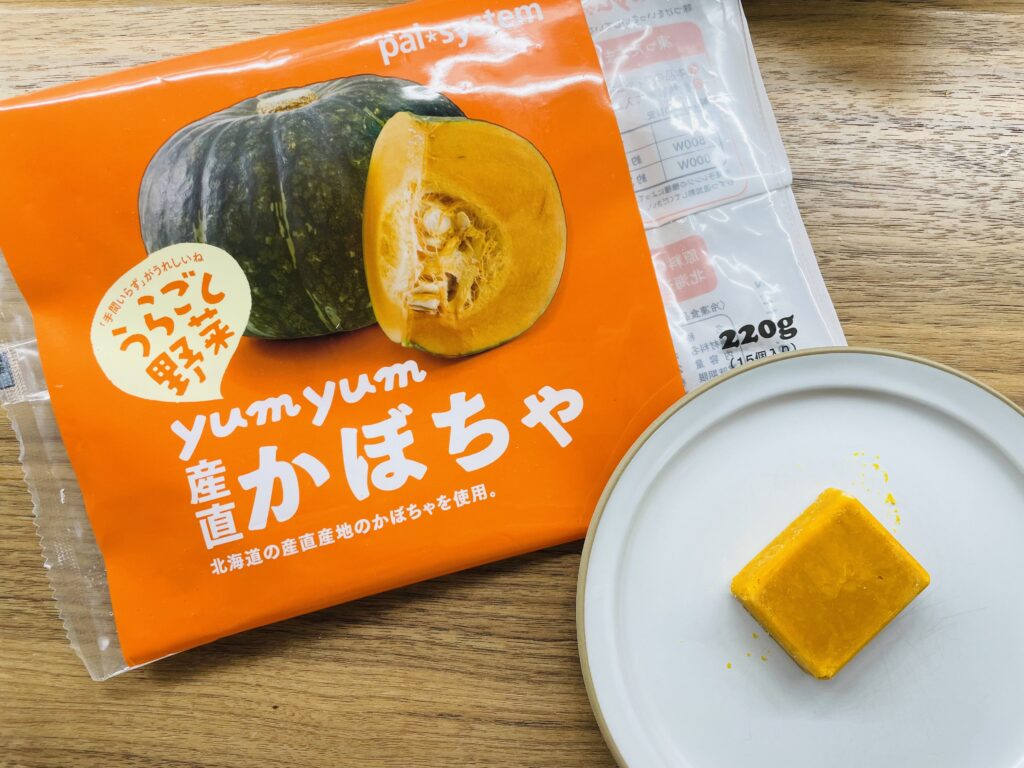 パルシステムの離乳食、うらごしかぼちゃ